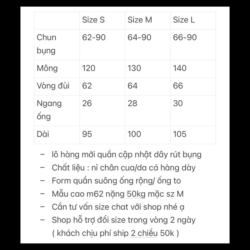 Quần nỉ ống rộng nữ,quần dáng suông unisex lưng cao đẹp,siêu chất lượng chuẩn form Egirl