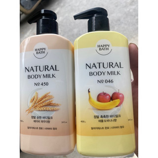 Sữa Dưỡng Thể Happy Bath Natural Body