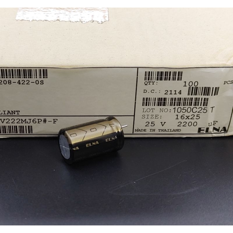 Tụ điện 25V 2200uF Elna RFO chính hãng