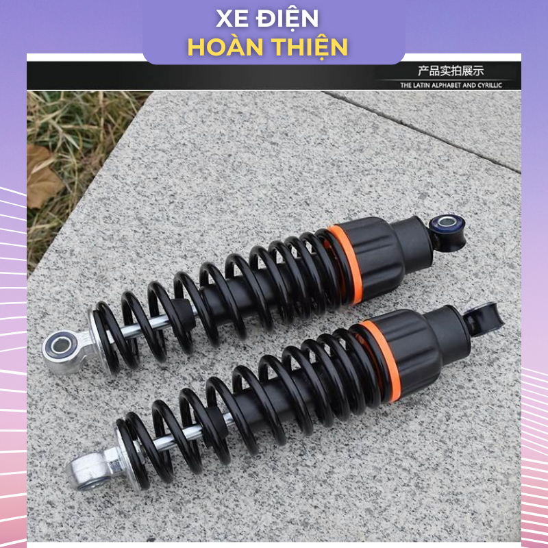 Giảm Sóc Xe Điện 133M-133S Chính Hãng Loại 1