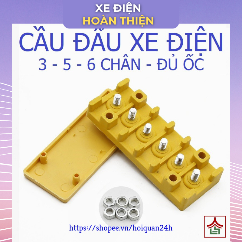 Cầu Đấu Điện 6 Chân Sử Dụng Cho Xe Đạp Điện,Xe Máy Điện- Chống Cháy Nổ