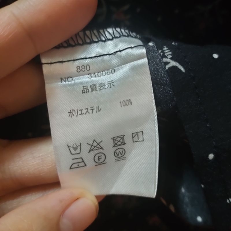 Áo kiểu Seconhand. N8