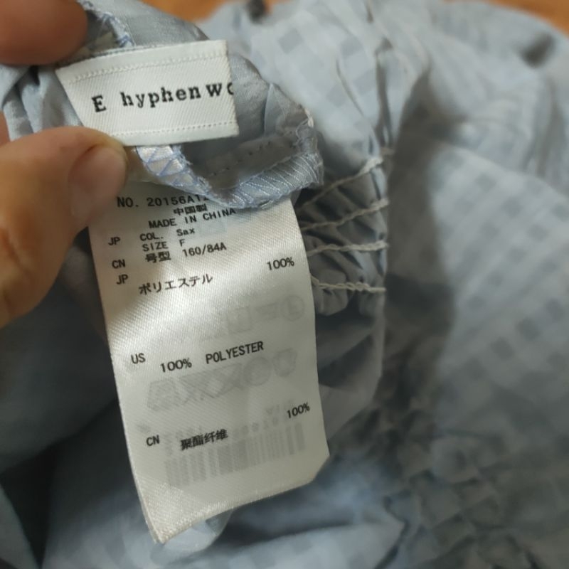 Áo kiểu Seconhand. N8