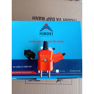 Phích chịu tải 3000w Hinoki