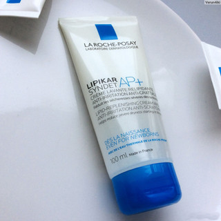 (CHÍNH HÃNG) SỮA RỬA MẶT VÀ TẮM LIPIKAR SYNDET AP+ 100ml