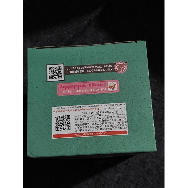 Mô hình nhân vật Kimetsu No Yaiba