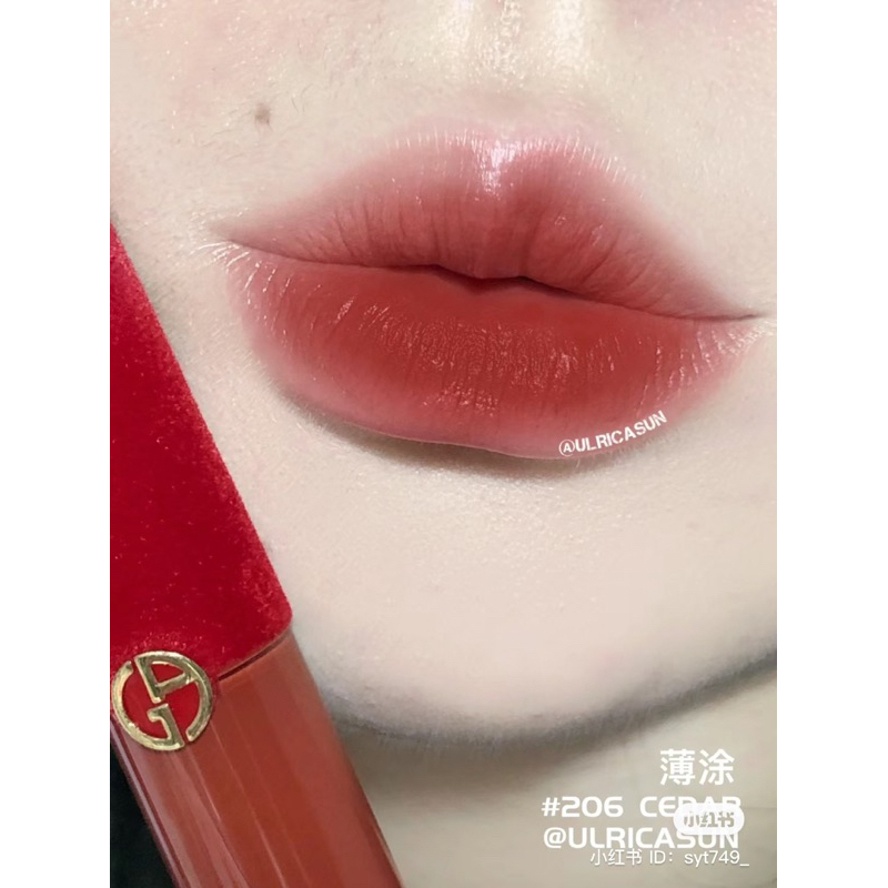 Son kem Giorgio Armani màu 206