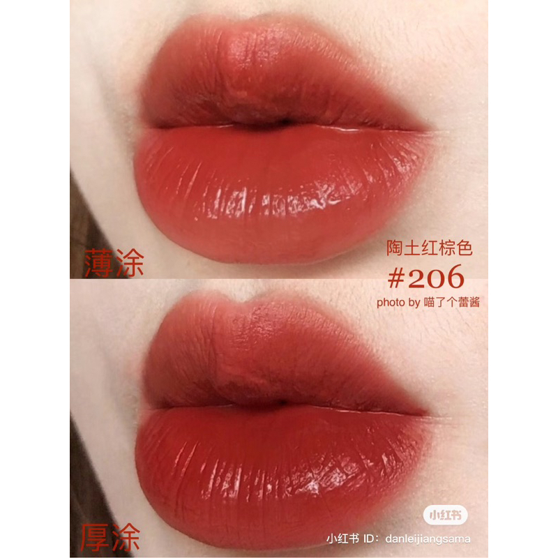 Son kem Giorgio Armani màu 206