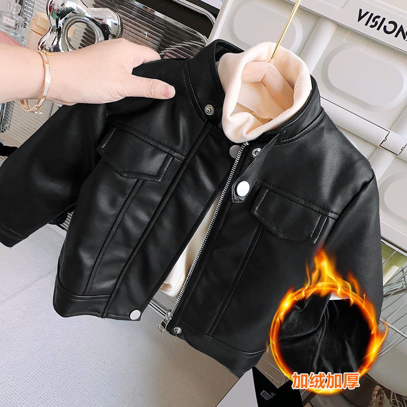 Áo khoác da lót nỉ thời trang cho bé