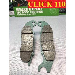 Bố thắng đĩa VTC Click 110-125 (VPH006-VPH010)