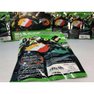 Bố thắng đĩa VTC Click 110-125 (VPH006-VPH010)