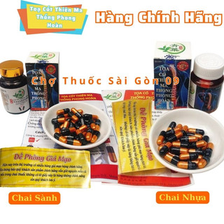 Sỉ 10 hộp toạ c.ố.t thiên ma thống phong hoàn viên có chữ - hộp 30 viên