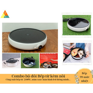Combo bộ đôi Bếp từ Xiaomi miLife với 99 mức nhiệt công suất 2100W kèm nồi lẩu