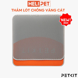 Thảm PETKIT Chống Văng Cát Dùng Cho Máy Vệ Sinh Tự Động Pura Max Pura X
