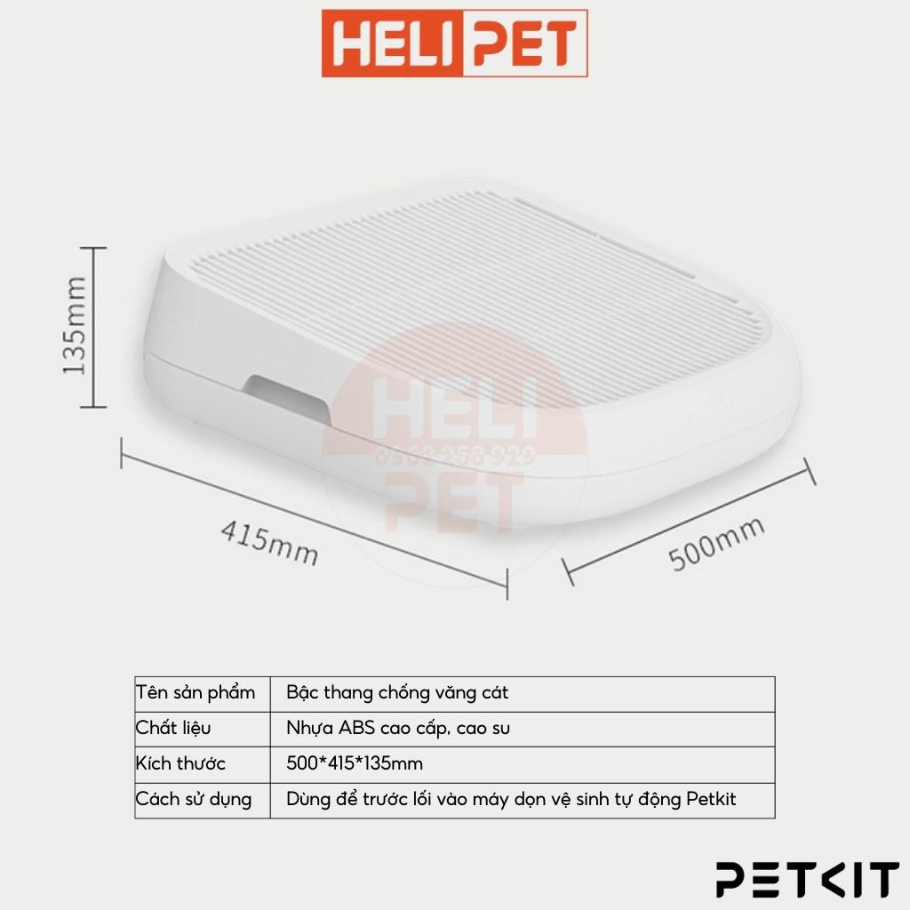 Bậc Thang Hứng Cát PETKIT Dành Riêng Cho Máy Vệ Sinh Pura X và Pura Max - HeLiPet