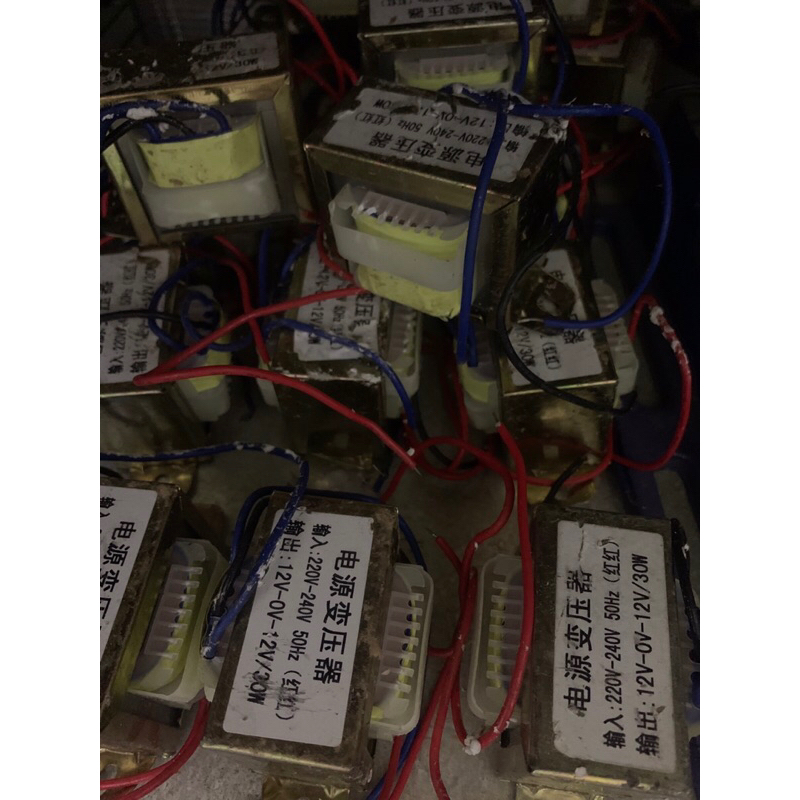 Biến áp đối xứng 12V AC