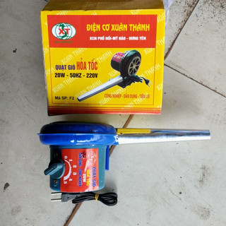 Quạt thổi bếp lò 20W có chỉnh tốc độ, quạt thổi than, quạt bếp Xuân Thành