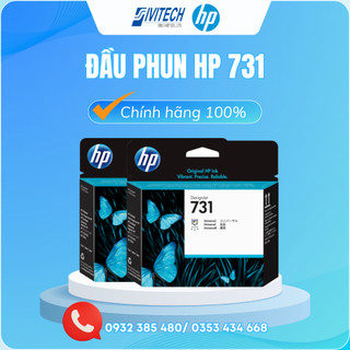 Đầu in hp 731 designjet printhead - hp t1708
