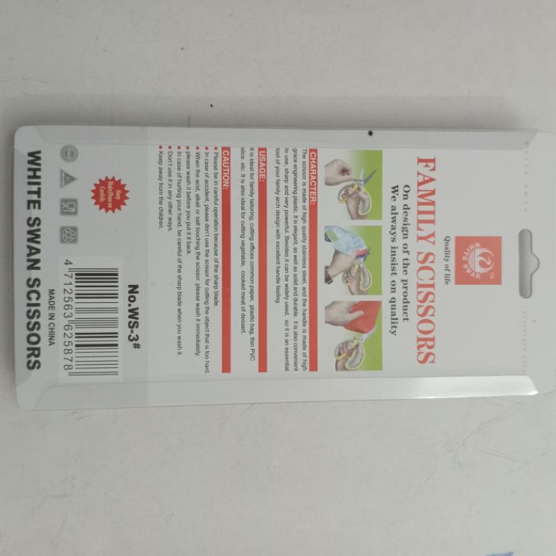 Kêo cắt gia dụng No.WS-3#