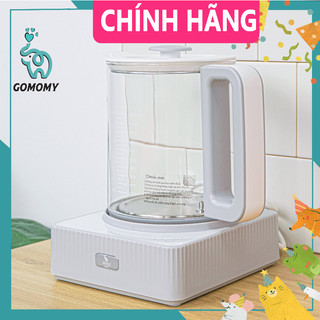 Bình đun nước pha sữa thông minh thế hệ mới Moaz BéBé MB055