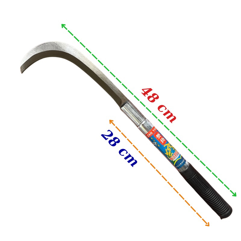 Dao phát cỏ, chặt cây mũi cong thép trắng không gỉ cầm tay siêu sắc