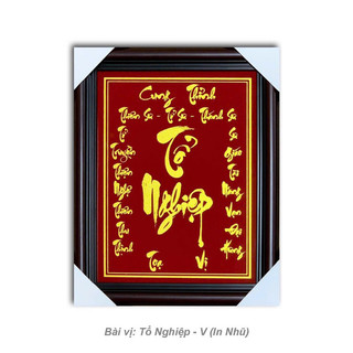 Bài vị thờ Tổ Nghiệp Tổ Nghề chữ Vàng - Nhũ vàng kim sa - Liễn kiếng bàn thờ - Khung Gỗ