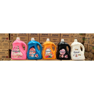 Nước xả vải Hygiene Thái Lan đậm đặc can 3.5 lít