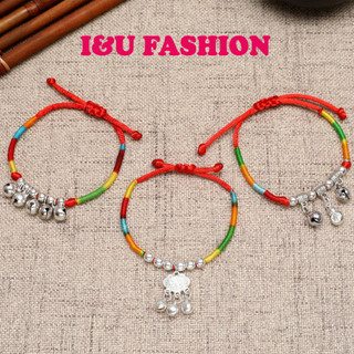 Vòng tay vòng chân trẻ em người lớn màu sắc cầu may mắn bình an gắn khóa trường mệnh ,lục lạc và hồ lô xinh xắn VT-05
