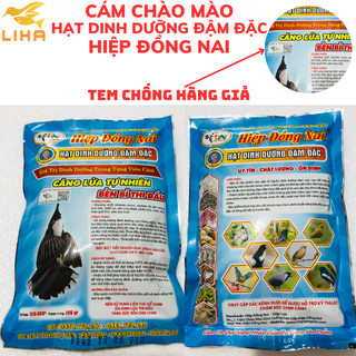 Cám Chim Chào Mào Hiệp Đồng Nai - Thức Ăn Chim Chào Mào Cao Cấp