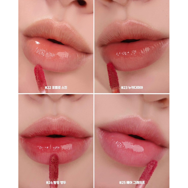 SON TINT BÓNG ROMAND JUICY LASTING TINT