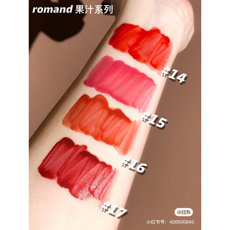 SON TINT BÓNG ROMAND JUICY LASTING TINT