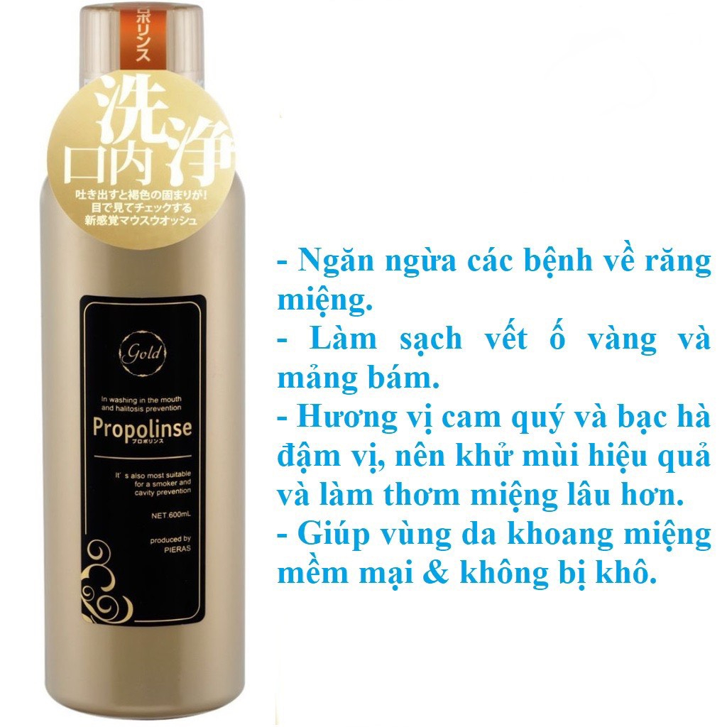 Nước súc miệng PROPOLINSE NHẬT BẢN 600ml