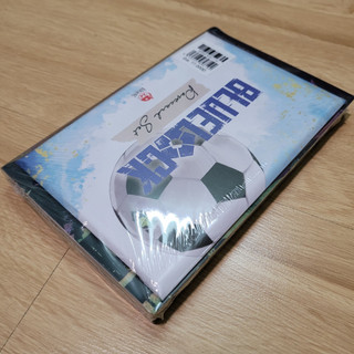 Blue Lock 15 Bản Đặc Biệt (Có card hiếm, Seal)