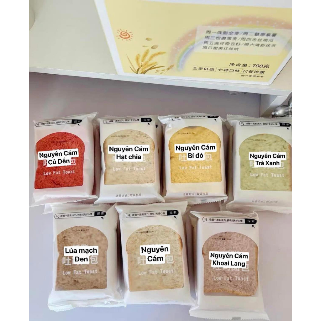 Bánh mì nguyên cám mix 7 vị lộn xộn ăn kiêng giảm cân 130calo/túi 50gr