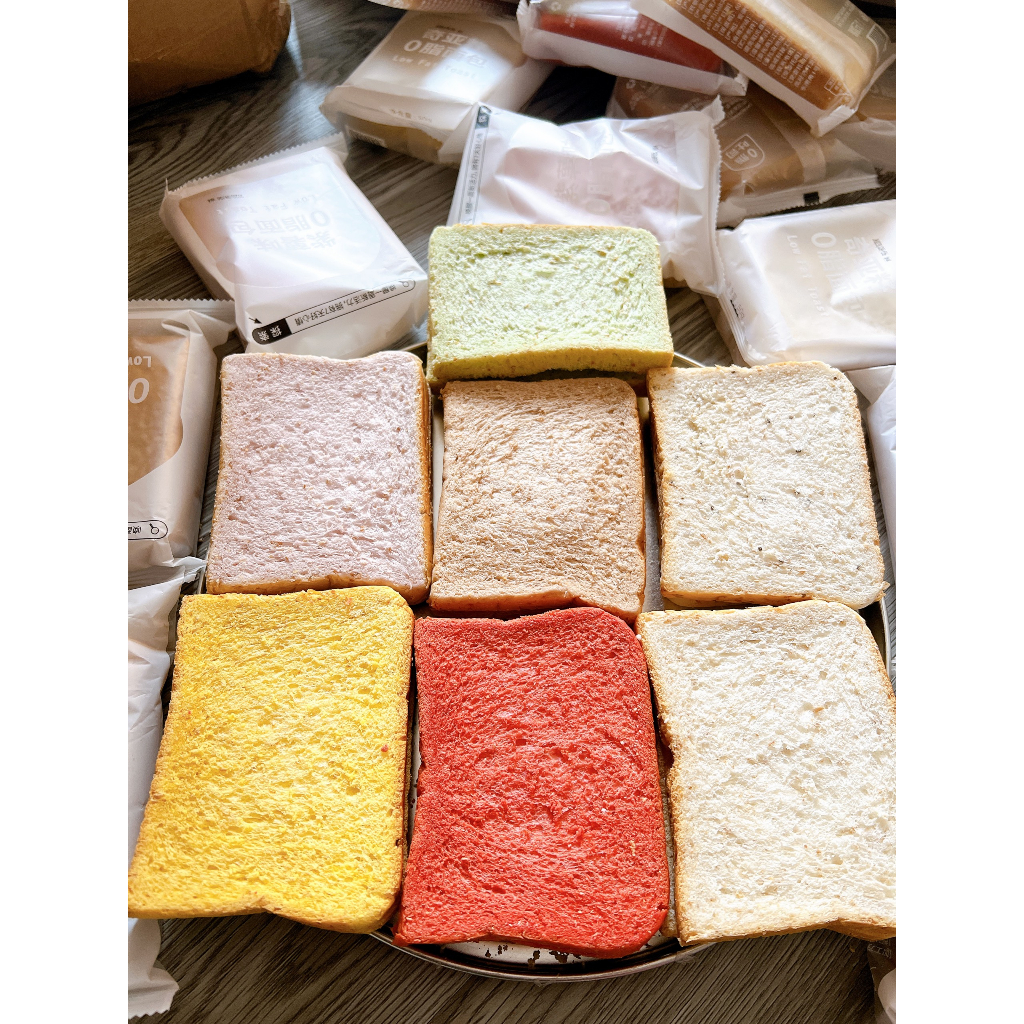 Bánh mì nguyên cám mix 7 vị lộn xộn ăn kiêng giảm cân 130calo/túi 50gr