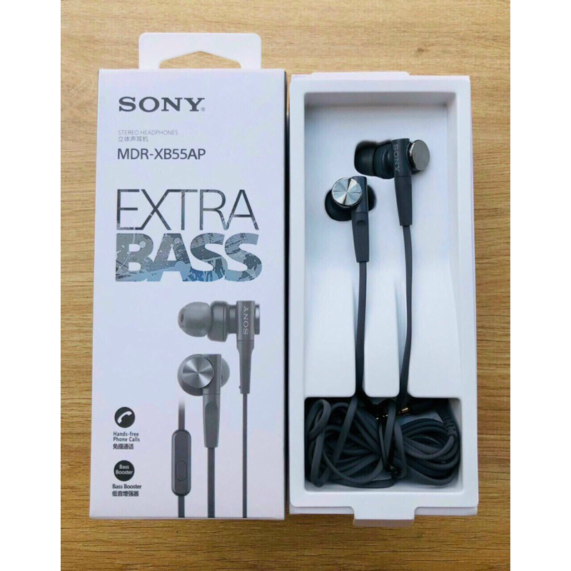 Tai nghe Có Dây Sony Extra Bass MDR-XB55AP - Chính Hãng