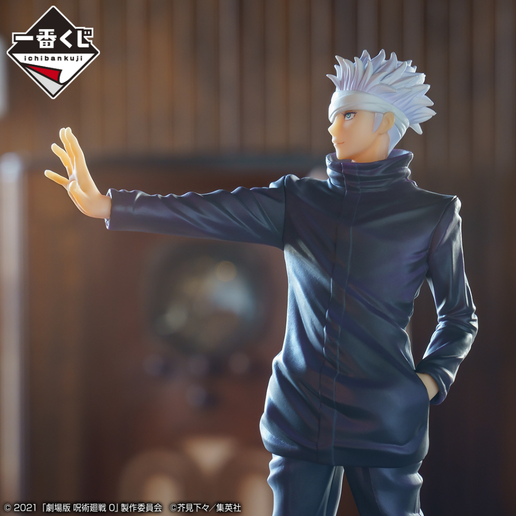 Mô Hình Gojou Satoru Ichiban Kuji  Gekijouben Jujutsu Kaisen 0 Kengen - Đồ Chơi Trưng Bày