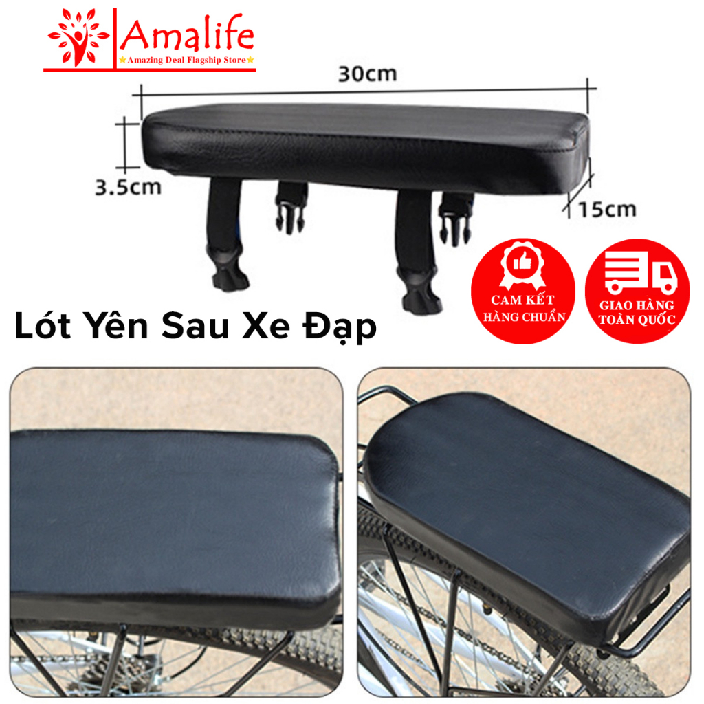 Đệm Lót Yên Sau Xe Đạp Thể Thao, Lót Yên Sau Xe Đạp Đệm Dày 3,5cm Bọc Da PU Chống Nước Chống Bụi Bẩn