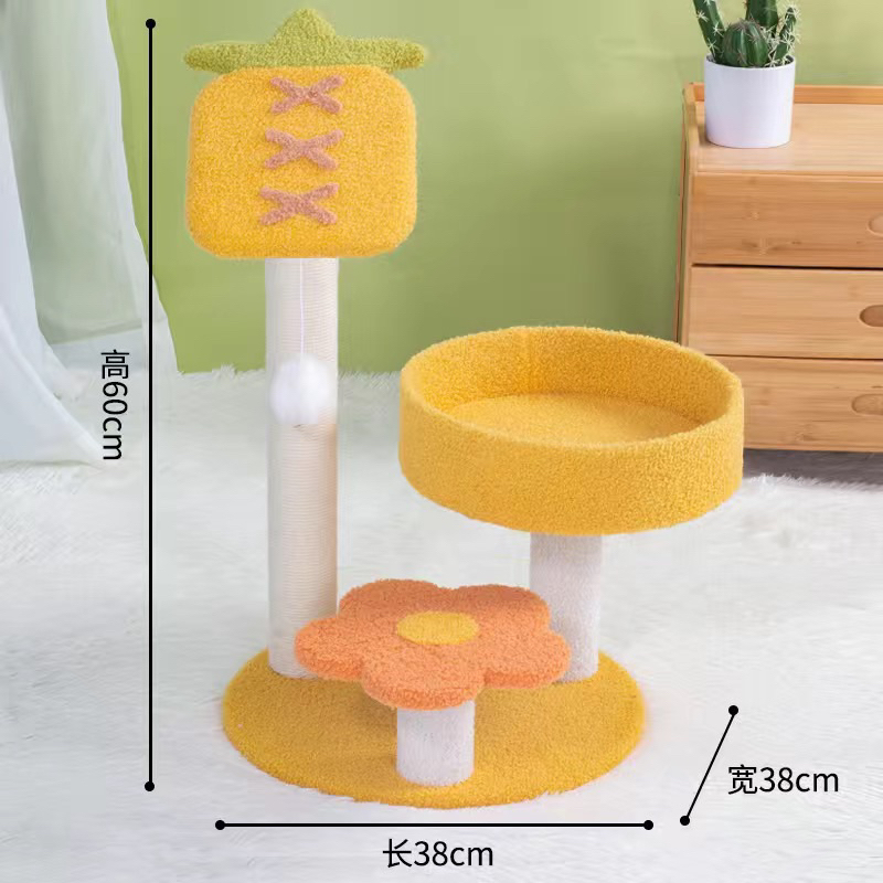 Cattree- trụ cào móng tone Vàng cam siêu xinh cho mèo