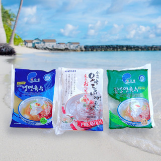 Nước Súp Mì Lạnh Hàn Quốc