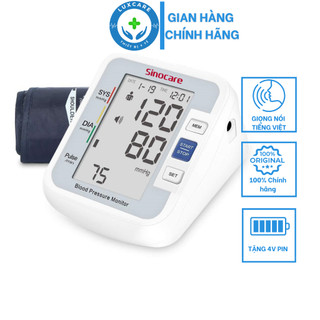 Máy đo huyết áp điện tử Sinocare Sinoheart BA-801 Công nghệ Đức ( Phiên bản giọng nói Tiếng Việt)