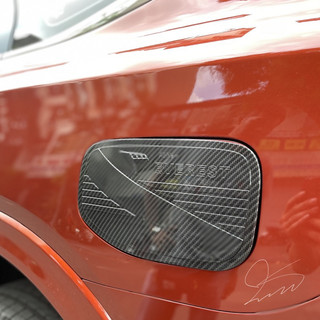 Ốp nắp bình xăng dầu xe ford everest 2023 2024 2025 2026 carbon fiber phụ kiện đồ chơi xe rẻ
