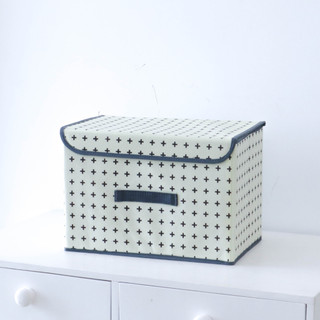 Hộp vải đựng đồ Morning House có nắp và quai xách - Vải dày chống thấm nước- 35x25x25cm