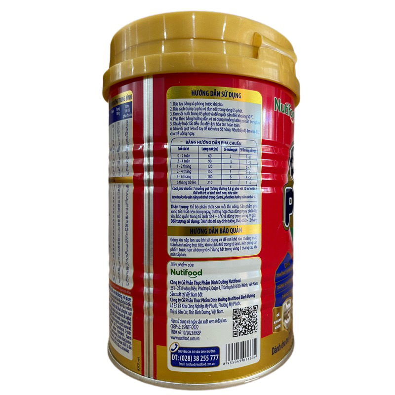 SỮA BỘT NUTI GROWPLUS ĐỎ 350G