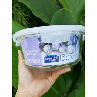 Thố thủy tinh lock & lock 950ml