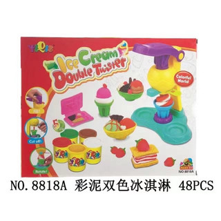 Đồ Chơi Đất Nặn Có Khuôn Cỡ Lớn YIQIS 8818A