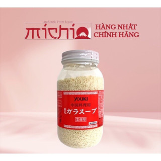  Hạt nêm YOUKI Nhật Bản Hàng nội địa Nhật Bản 