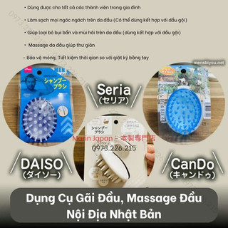 Dụng Cụ Dùng Để Gãi Đầu Khi Gội Đầu Hàng Nội Địa Nhật Bản Tránh Làm Tổn Thương Móng Tay