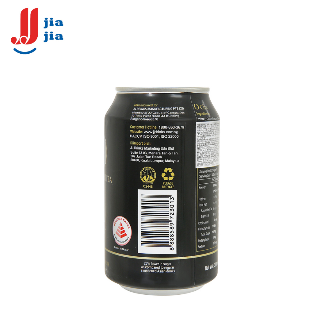 THÙNG 24 LON TRÀ XANH HOA NHÀI O'CHA PREMIUM JASMINE GREEN TEA JJ JIA JIA 300ML
