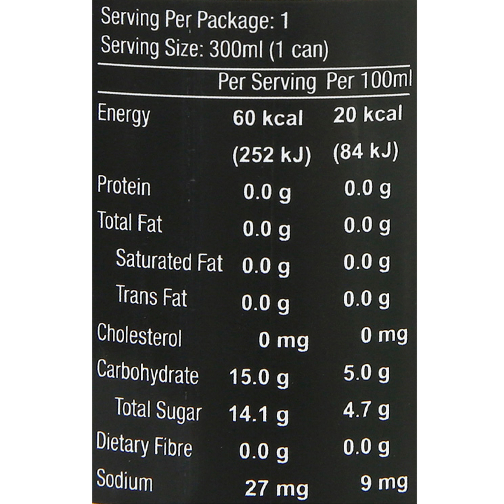 THÙNG 24 LON TRÀ XANH HOA NHÀI O'CHA PREMIUM JASMINE GREEN TEA JJ JIA JIA 300ML